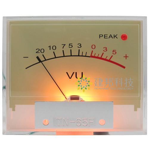 High precision Vu meter speaker audio level meter Audio Power DB meter power amplifier sound pressure meter with backlight