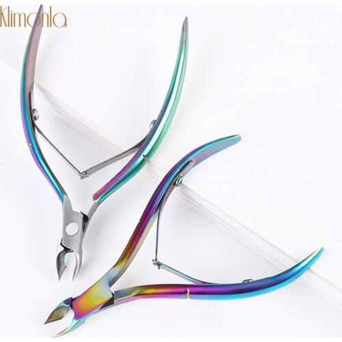 1pcs Stainless Steel Nail Cuticle Nipper Laser gradual Trimming Professional Nail Clipper Cutter Scissor Plier Manicure Tools