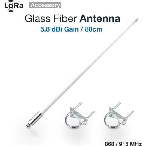 5.8dBi LoRa Glass Fiber Antenna 5.8dbi Peak High Gain Network Antenna with RF Cable 868MHz 915MHz