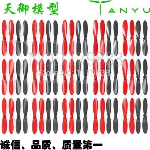 60pcs Hubsan X4 H107L H107C 107C+ H107D H107D+ H107P Propellers F-Cloud FC101 Propeller H107-A02 Blade 55mm Clear Propellers