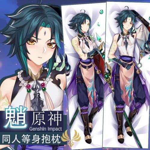 New Design Genshin Impact Xiao Dakimakura Male Otaku Hugging Body Pillow Case Peach Skin Pillow Cover Home Bedding Pillowcase
