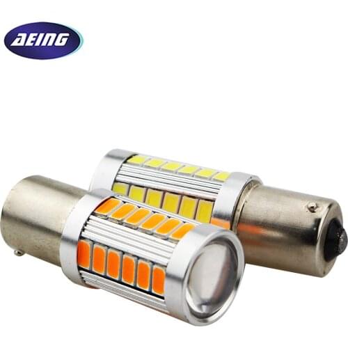 AEING 2pcs P21W PY21W BA15S BAU15S 1156 LED Bulb Car Turn Signal Light/Reverse Light/Daytime running Light Lamp Bulbs