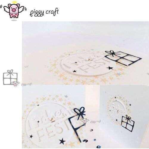 Piggy Craft metal cutting dies cut die mold Gift box decoration Scrapbook paper craft album card punch knife art cutter die