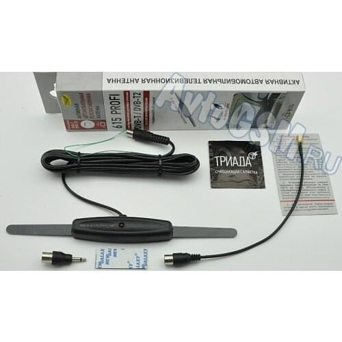 Триада Auto And Moto