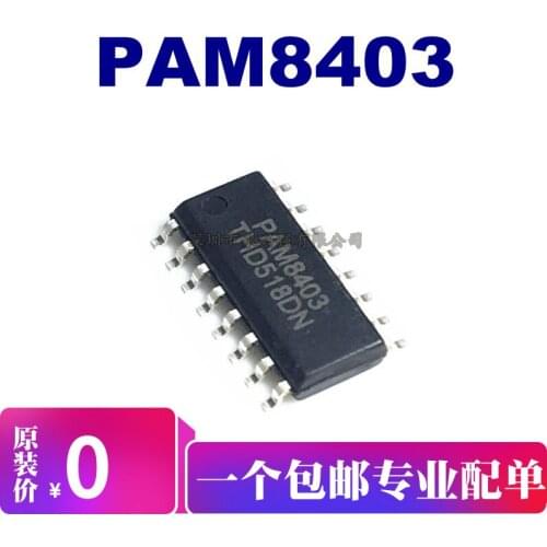 5pieces PAM8403DR PAM