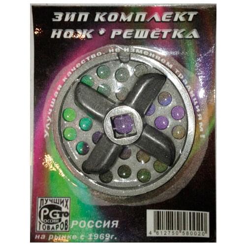 Казань Spare Parts For Meat Grinders