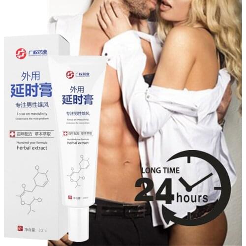 Male sex delay cream extends the time for men to last for 60 minutes to prevent premature ejaculation. Adult sex products 20ML