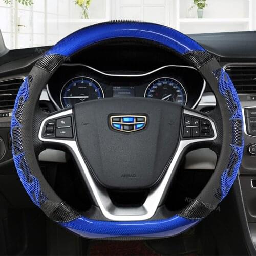 D Type Car Steering Wheel Cover Wrap For Geely Atlas 2016 - 2021 Coolray I 2020 2021 Emgrand 7 2018 - 2021 Emgrand GT 2015- 2021