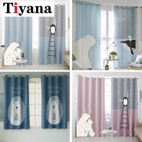 Cartoon Bear Pink Curtains For Childrens Living Room Bay Window Bedroom Short Girl Boys shading insulation Curtain JK090Y