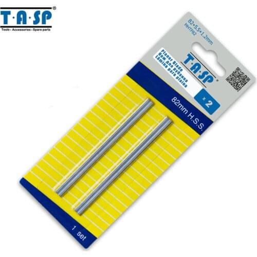 TASP 82mm HSS Planer Blade 82x5.5x1.2mm Reversible Wood Planer Knife for Woodworking Machinery Parts