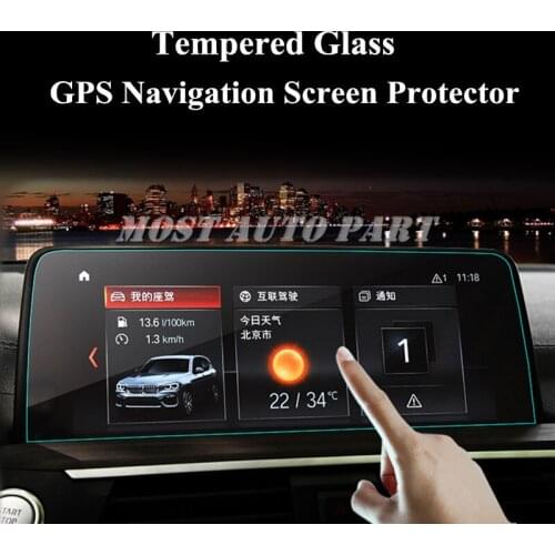 Tempered Glass GPS Navigation Screen Protector For BMW X3 X4 G01 G02 2018-2020 Car accesories interior Car decoration