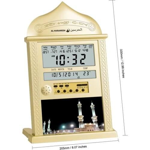 1pc Dropshipping Muslim Azan Prayer Clock Islamic Clock Azan Wall Clock Prayers Full Azans 1150 Cities Super Azan Clock