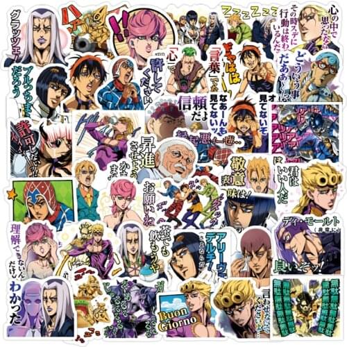 10/30/40PCSJOJO Bizarre Adventure Cartoon Waterproof Graffiti Luggage Laptop Indoor Skateboard Stickers Decoration Gift