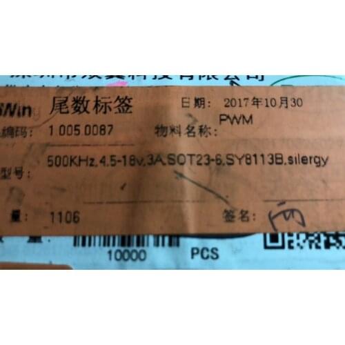 50pcs/lot SY8113B SOT23-6 SY8113BADC In Stock