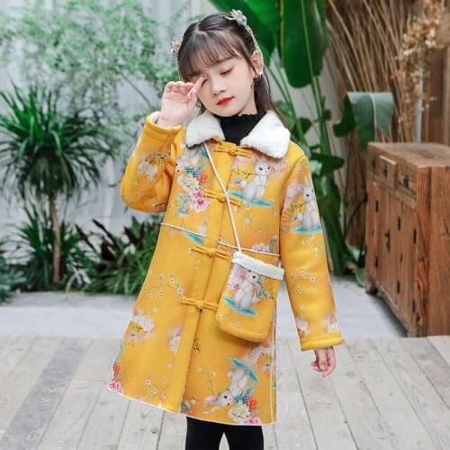 Children Chinese Style New Year Party Costume Winter Thick Warm Girls Retro Print Dress Oriental Modern Cheongsam for Kids