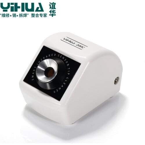 Yihua YIHUA soldering iron tip cleaner, automatic tip cleaner, infrared smart sensor cleaner