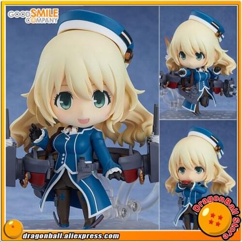 Original Good Smile Company GSC 1035 Action Figure - Atago