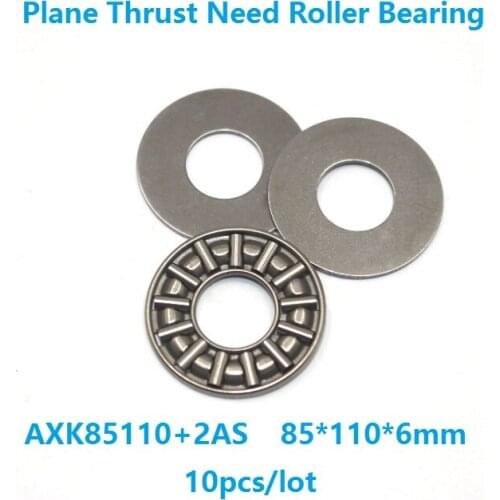 10pcs/lot AXK85110+2AS 85×110×6mm Plane Thrust Need Roller Bearing needle roller cage assemblies 85*110*6mm