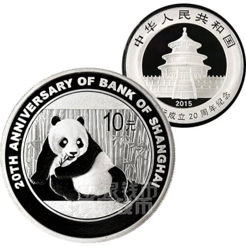 2015 China 10 Yuan Panda Silver Coin 100% Real Original Coins Collection Gift with Certificate UNC