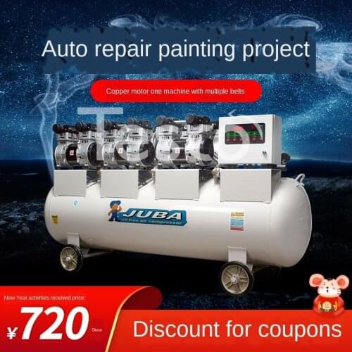 Mute Oil-Free Air Compressor Paint Pump Air Compressor Industrial Steam Repair 380V Air Compressor Large