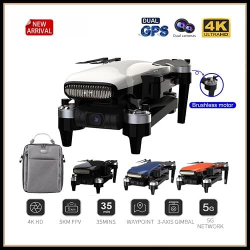 CARBIG Video Quadcopters
