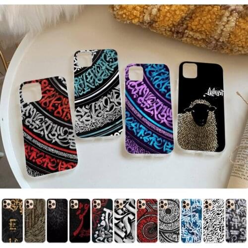 LVTLV Pokras Lampas Art Graffiti Bible verse Phone Case for iPhone 11 12 pro XS MAX 8 7 6 6S Plus X 5S SE 2020 XR cover