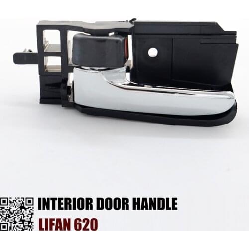 OKC INTERIOR DOOR HANDLE FOR LIFAN 620