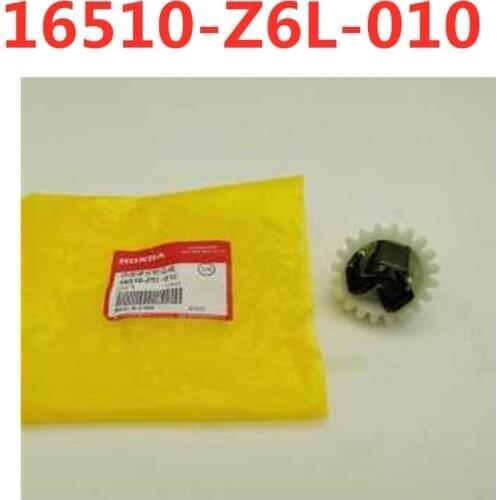 Generator speed control gear GX630 / GX690 plastic speed control gear 16510-Z6L-010