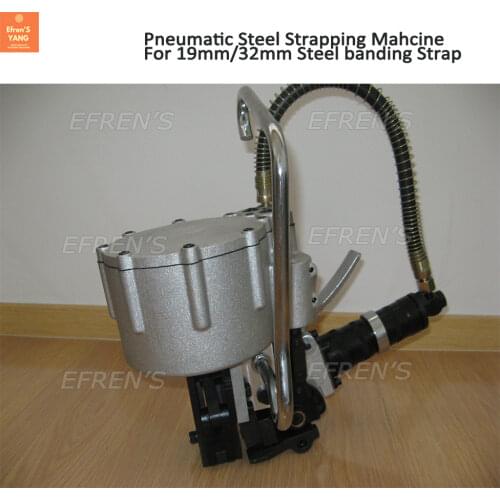Pneumatic Combination Steel Strapping Machine KZ-32 for 32mm steel strap