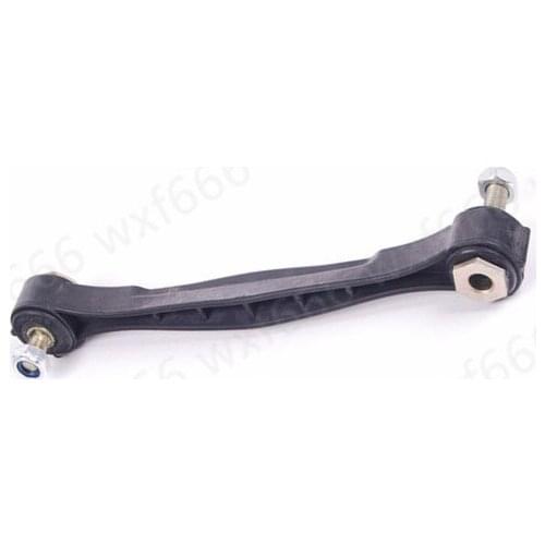 Rear balance bar hanger Tie rod head Suitable for S320 S350mer ced es-be nzS500 Stabilizer ball head Small boom Rear swing arm