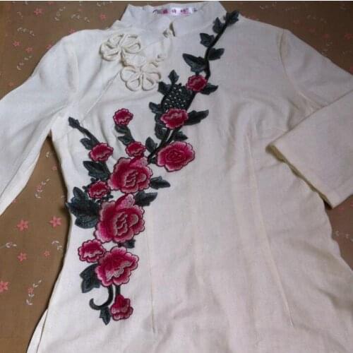 1 Large Piece 19*56cm Pink Gray Flower Lace Trim Venise Long Lace Embroidery Patches Lace Fabric Cord Applique