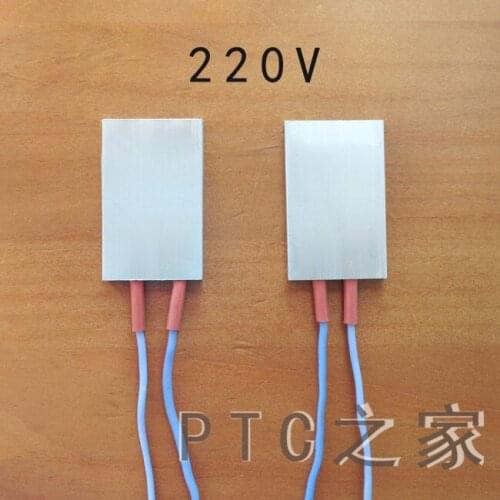 220V 12V24V Constant Temperature PTC Aluminum Heater Heating Plate