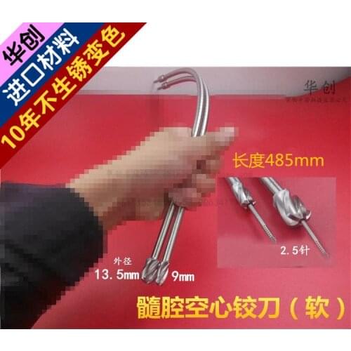 Orthopedic instrument stainless steel hollow reamer set Femur tibia PFN PFNA Intramedullary cannulated reamer Soft drill Dilator