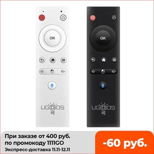 Домашние электронные аксессуары RYWER China At AliExpress