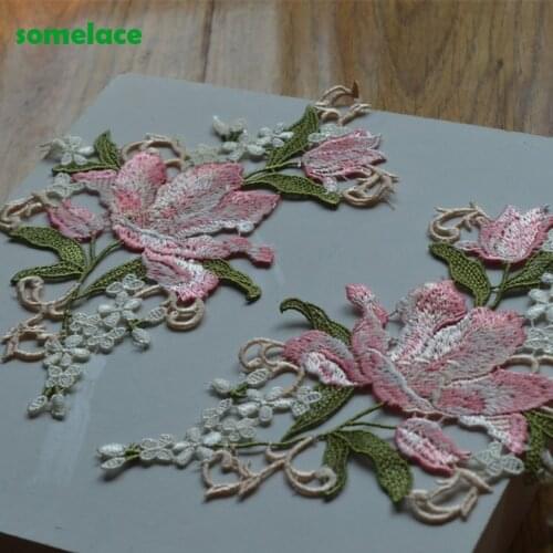 Patches On Clothes Somelace China