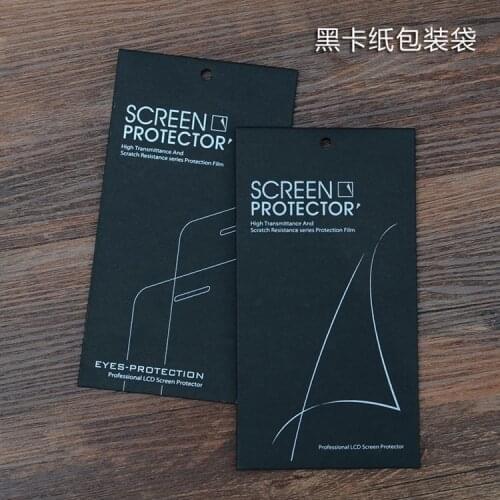 30Pcs/Lot 9x16.8cm Two Styles Black Kraft Paper Mobile Phone Screen Protector Film Packaging Box For iPhone 7 Plus Galaxy Note 7