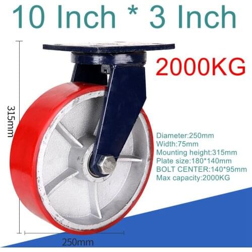 10'' x 3'' (Max:2000KG) Furniture Caster Heavy duty nylon universal wheel directional wheel brake wheel,polyurethane caster