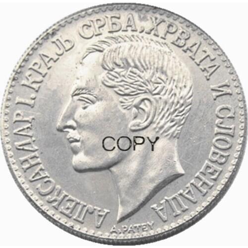 Serbia 2 Dinara 1925 Silver Plated Copy Coin