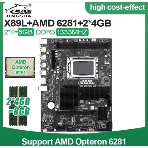 JINGSHA AMD X89 G34 Socket Motherboard set with AMD Opteron 6281 cpu and 2*4GB 1333MHZ DDR3 ECC REG Memory
