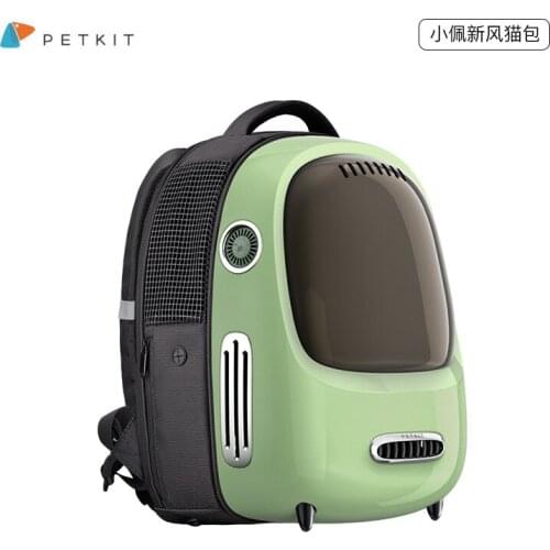 Going out cat backpack, flight case, carrying case backpack, backpack transparent ventilation cat supplies