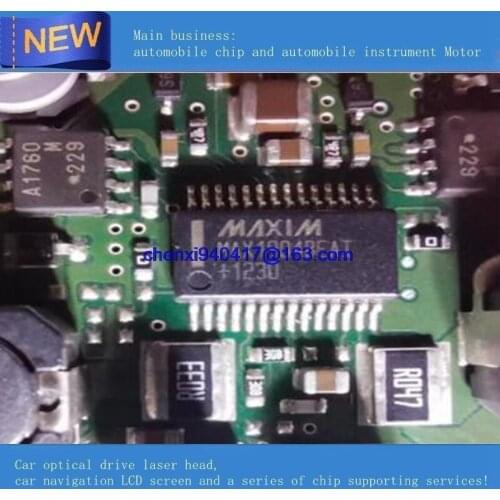 5PCS/LOT MAX1904BEAI for Audi J794 host power control chip