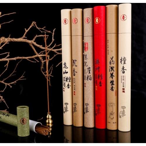 Natural sandalwood Incense Aromatherapy Fragrance Spices Indoor Fragrance Household Products Gift Sleep Health Bedroom Incense
