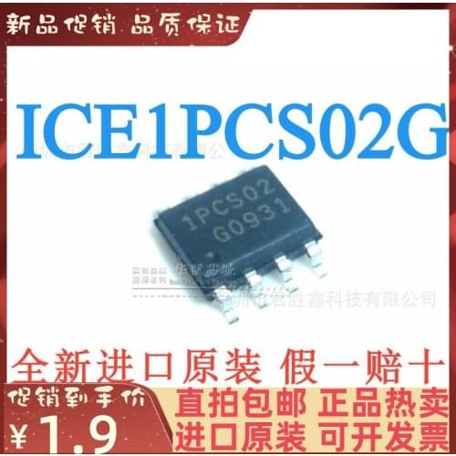 Free shipping ICE1PCS02G 1PCS02 SOP-8 10PCS