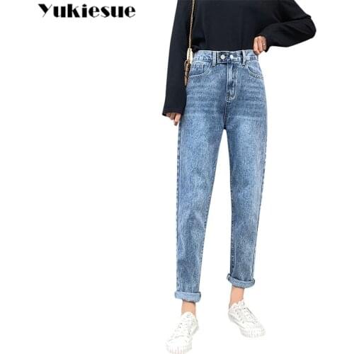 Jeans Women Harajuku Solid Button Zipper Fly High Waist Leisure Straight Womens Lady Elegant Trousers Jean Femme High Quality
