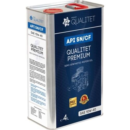 QUALITET Lubrication Systems