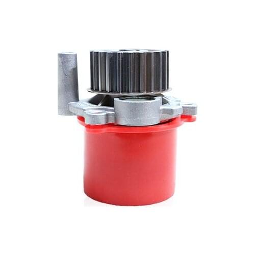 Engine water pump For Audi A6 Passat B5 Lavida Bora Part NO. 06A 121 011 Q