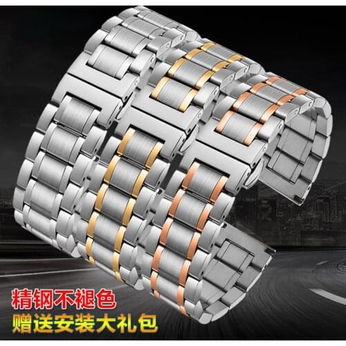 High Quality 316L Stainless Steel Watch Strap for Longines Tissot Omega Watch Bracelet Female Strap Men