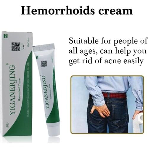 YIGANERJING NEW Hemorrhoids Ointment Hemorrhoids Cream Painkiller Pain Relief External Anal Fissure Medical Plaster No box