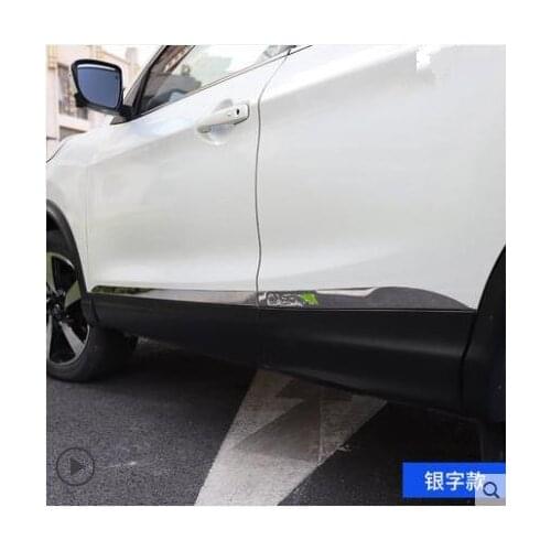 For Nissan QASHQAI 2016-2019 trim stainless steel bright special door edge door anti-collision strip Car accessories
