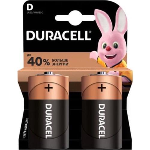 DURACELL Watch Accessories